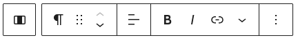 Screenshot of the Gutenberg Paragraph Menu